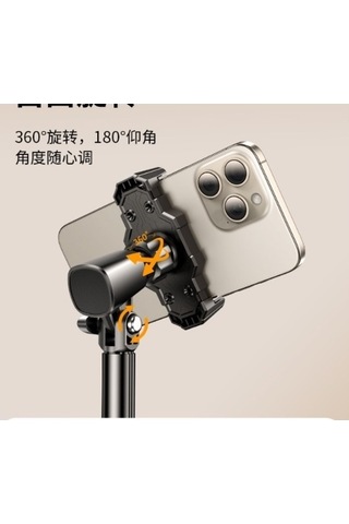 Moly 360 Derece Dönen Alüminyum Alaşımlı Masaüstü Akıllı Akış Cihazı