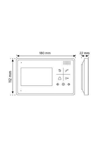 Nade M2804adt-8 4,3 İnç Görüntülü Ve Sesli Diafon Beyaz