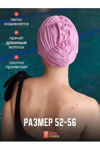 Belladonna Uzun Saçlar İçin Yüzme Bonesi 159644047 Siyah