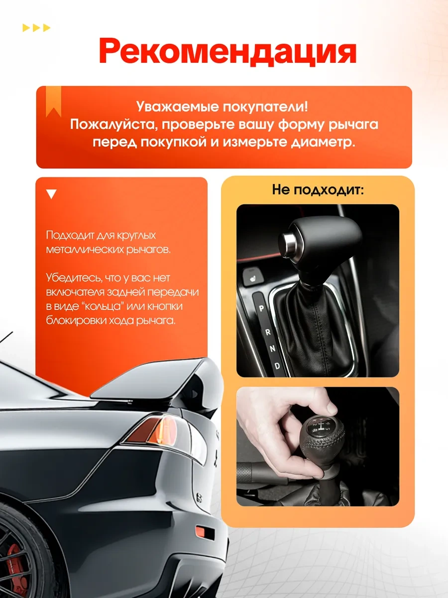 Bual Vites Kolu Akpp Mcpp Cobra Araba 224340280 Gri