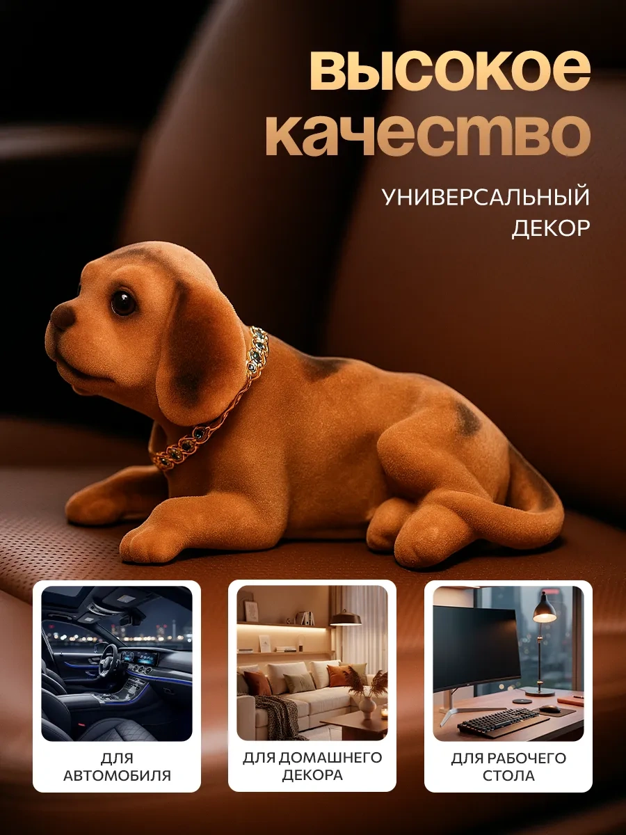 Simalend Sallayan Kafasıyla Köpek Panel Üzerinde 34147939