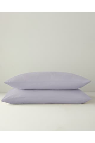 English Home Novella Premium Pamuk Dokulu 2'li Yastık Kılıfı 50x70 Cm Lila Lila