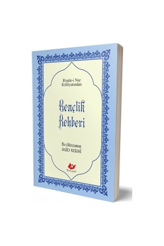 Gençlik Rehberi, Sayfa İçi Lügatçeli, İndexli Çanta Boy, Kart...
