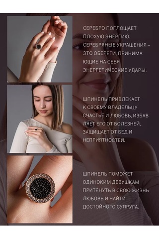 Lamponi Yuvarlak Siyah Taşlı 925 Ayar Altın Kaplama Halka 206255016 Altın