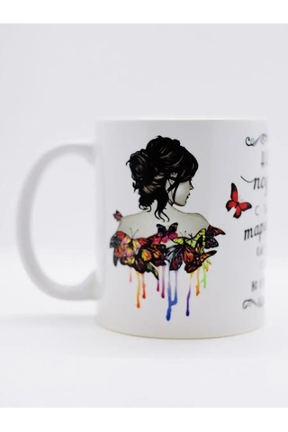 Suvenirs Arkadaşa Hediye Kupası 142824847 Beyaz