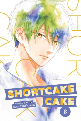 Shortcake Cake, Vol. 8 Kapak Resmi Değişebilir