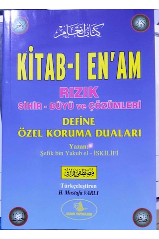 Kitab-I Enam Şefik Bin Yakup El  Iskilifi