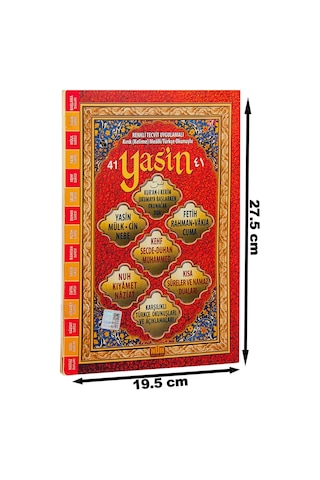Renkli Tecvit Uygulamalı - Kırık Kelime Mealli 41 Yasin Kitabı - N11.79275