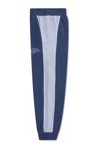 Nike Erkek Çocuk Takım 86n697 Lacivert