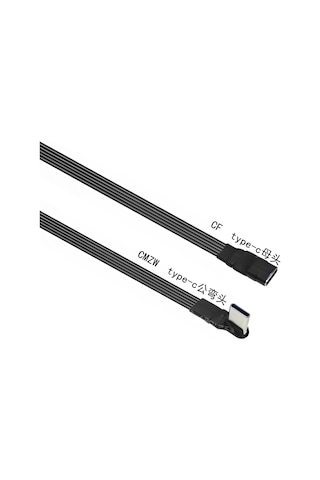 Noenname Null Usb 2.0 Tip-c Uzatma Kablosu, Tv/pc İçin 90 Açılı, 5cm-1m Fpc Altın0.2m