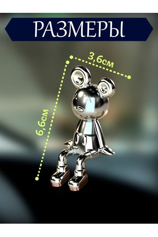 Mıshek Goods Araba İçin Fare Figürü 290811338