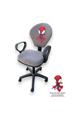 Örümcek Adam Desenli Çocuk Odası Ders Çalışma Sandalyesi Ofis Koltuğu Tekerlekli Çocuk Sandalyesi Gri
