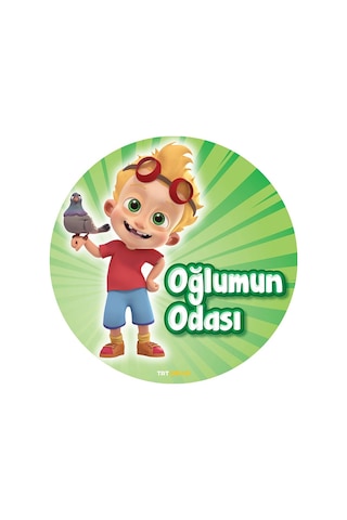 Artikel Pırıl Oğlumun Odası Kapı Çocuk Odası Duvar Sticker