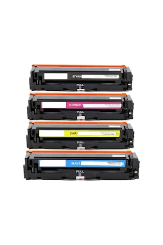 Crg-054H Uyumlu Toner Seti 3.100 Sf|Canon Mf-644Cdw-Mf-645Cx