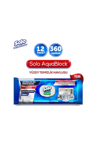Aquablock Yüzey Temizlik Havlusu 12'li 360 Yaprak Tekli
