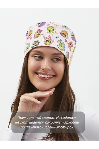 Dr. Lucky Baykuş Pamuklu Medikal Başlık 293602109