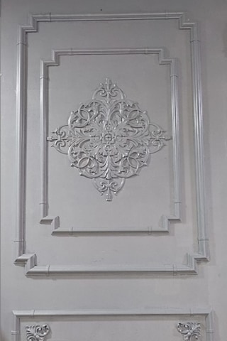 Kopya - Kahve Eskitme 4 Lü Cm Çıta Uyumlu Dekoratif M Köşe Motifi