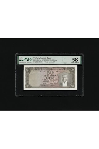 Pmg 58 Elli Türk Lirası 50 Tl 1970 Nd 1971 P 187aa S/n O14 090004 5. Ems 7. T Ça