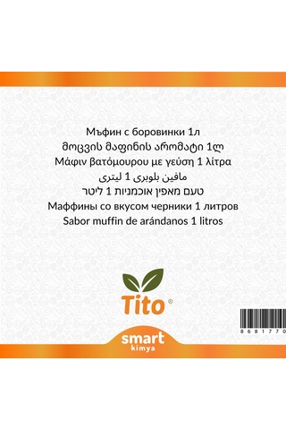 Yaban Mersinli Muffin Aroması 1 Litre