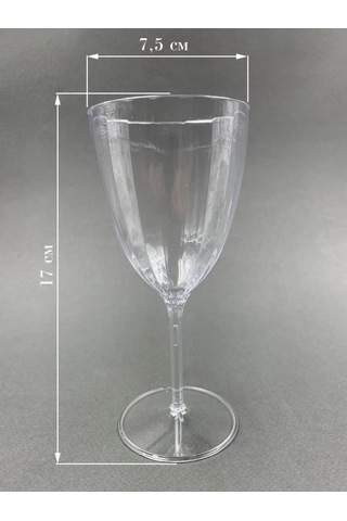 Bursa Pazari Plastik Şarap Kadehleri Hediye Olarak 136453618 Diğer