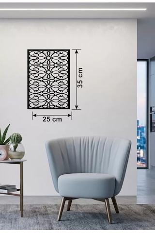 Znv Zenvia Mey İthalat Sarmaşık Ve Yaprak Motifli Ahşap Duvar Tablosu - 25x35 Cm Lazer Kesim Dekoratif Pano Znv202 6446404