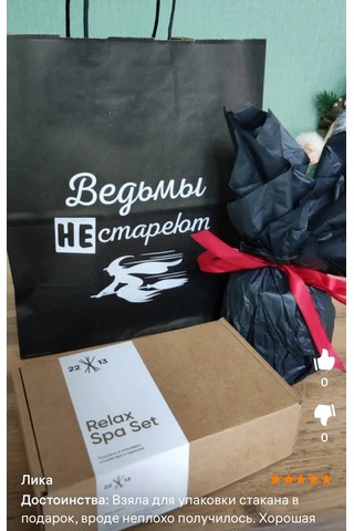 Magazin Dla Rukodel'nic Ip Gavrilov R N Koyu Renkli Tissue Kağıdı 50 Yaprak 50x66 Cm 145386789