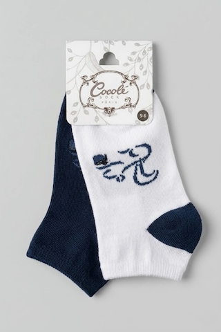 Cocole Socks Erkek Çocuk Patik Çorabı 2 Li Set Beyaz & Lacivert Sincap Desenli Çok Renkli