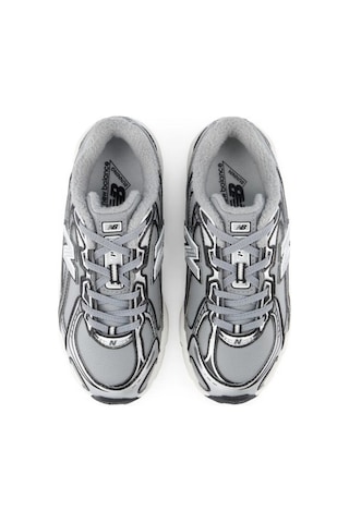 New Balance P7407ze Nb Lıfestyle Bej Çocuk Sneaker