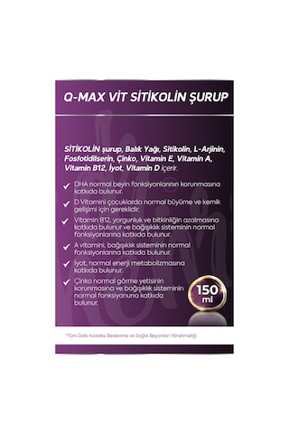 Q-max Sıtıkolın Şurup 150 Ml