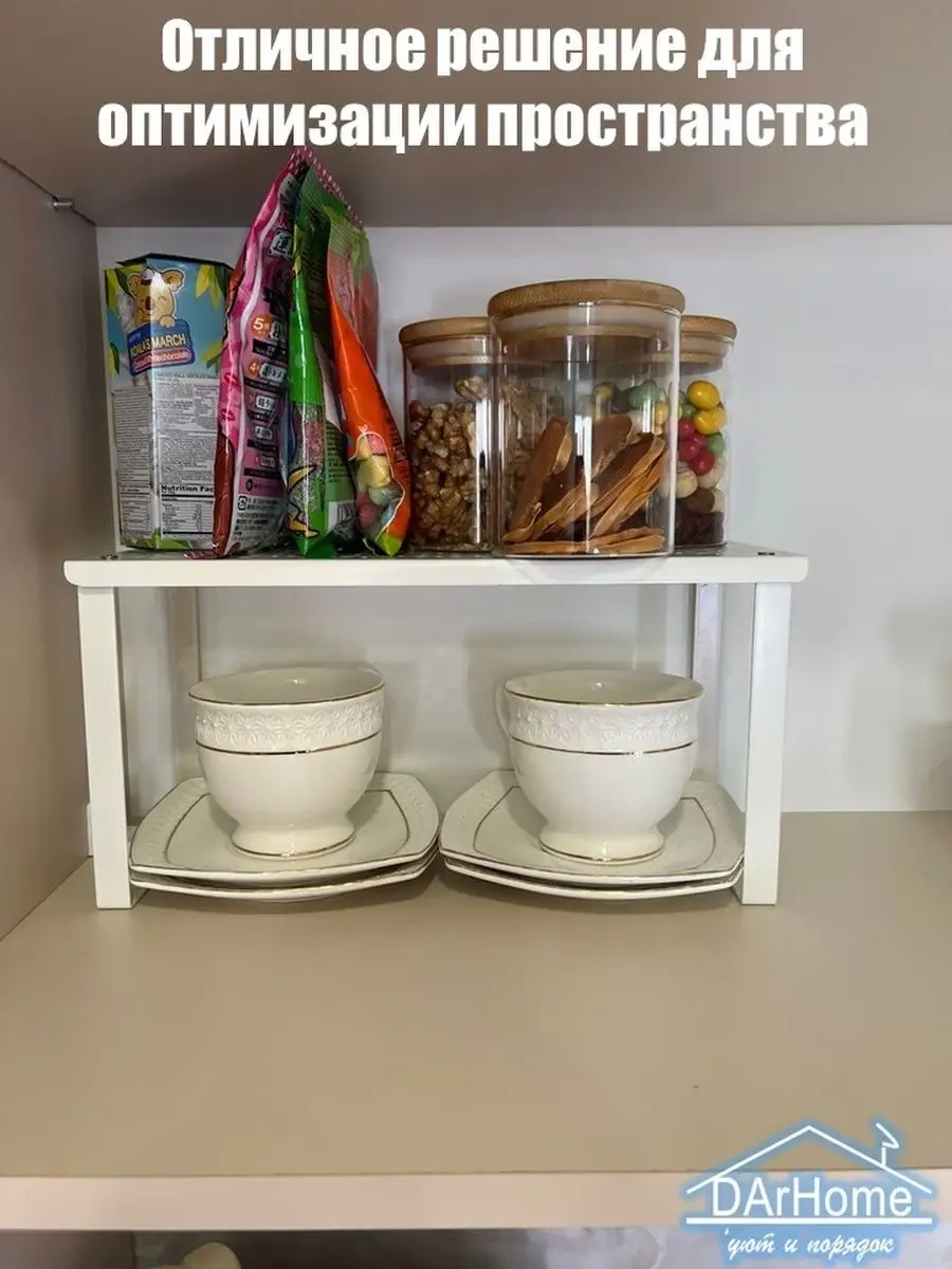 Darhome Mutfak Dolabı İçin Vararra Raf Tutucu 103942539 Beyaz