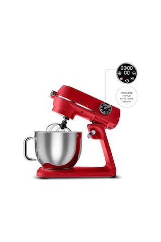 Karaca Multichef Artisan Digital Ekran 1800 W 7 L Döküm Stand Mikser