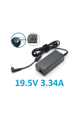 HP ENVY Uyumlu 65W NOTEBOOK ADAPTÖR Dizüstü Şarj Aleti