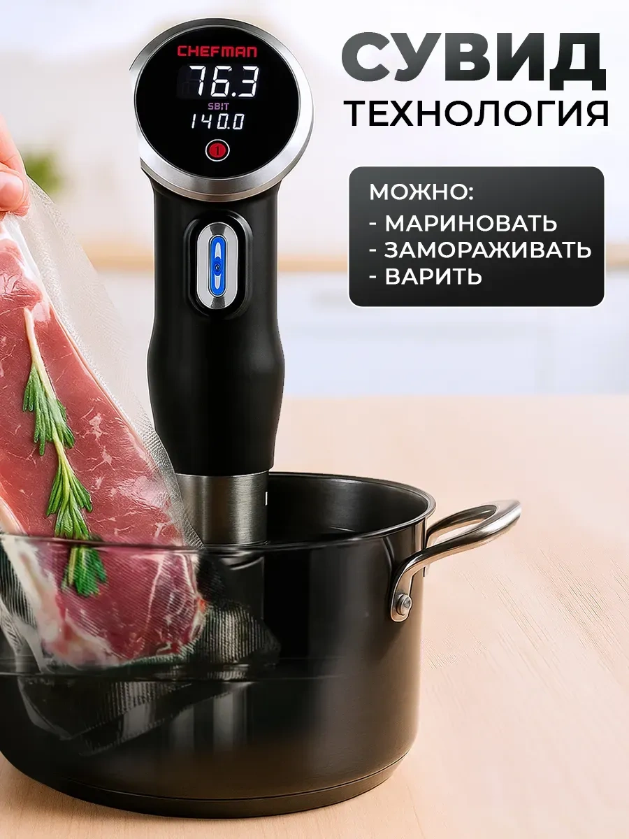 Lagarde Havuzlu Gıda Vakum Poşetleri 12x500 Cm 4 Rulo 66095734