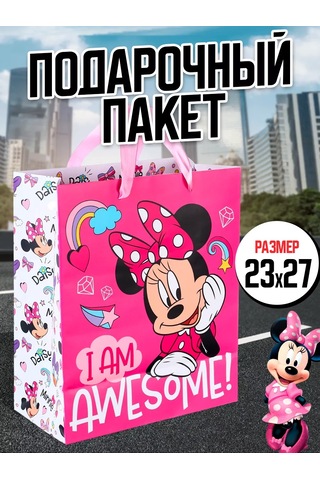 Disney Lamineli Poşet Mickey Mouse 23x27x11,5 Cm 154965650