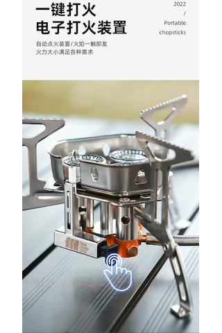 Prestigegoods Rüzgar Geçirmez 3 Gözlü Kamp Ocağı, Taşınabilir Katlanır, Dönüşüm Başlıklı, Açık Hava Kampçısı İçin Gümüş