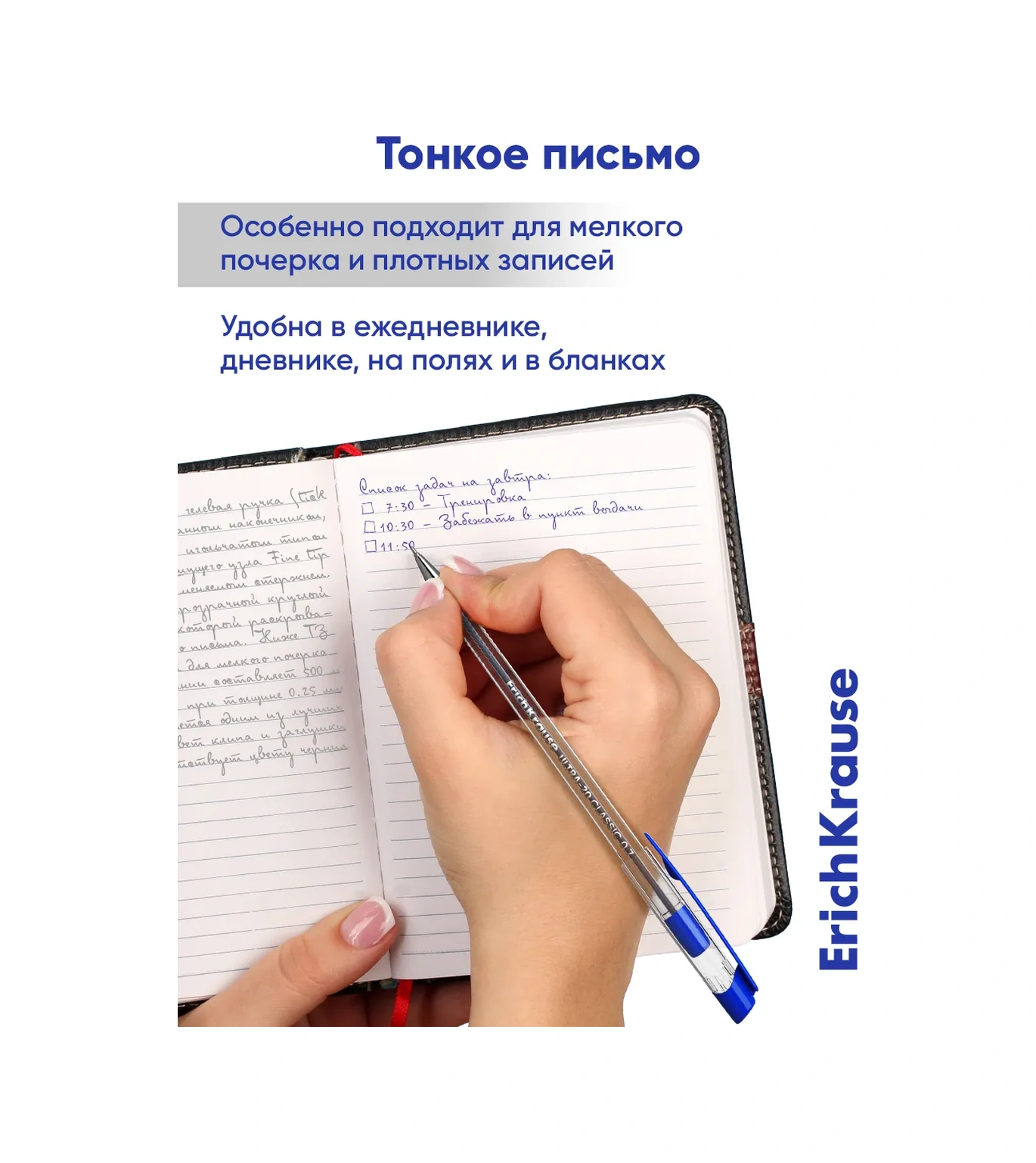 Erichkrause Siyah Tükenmez Kalemler 3 Adet, Okul Öğrencileri İç 197505262 Mavi