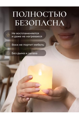 Vegas Pilli Led Yanıp Sönen Mum 136558600 Sütlü