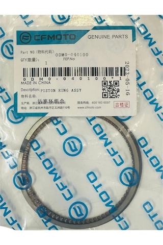Cf Moto Nk 250 Piston Segmanı E5  0dm0-040100 -
