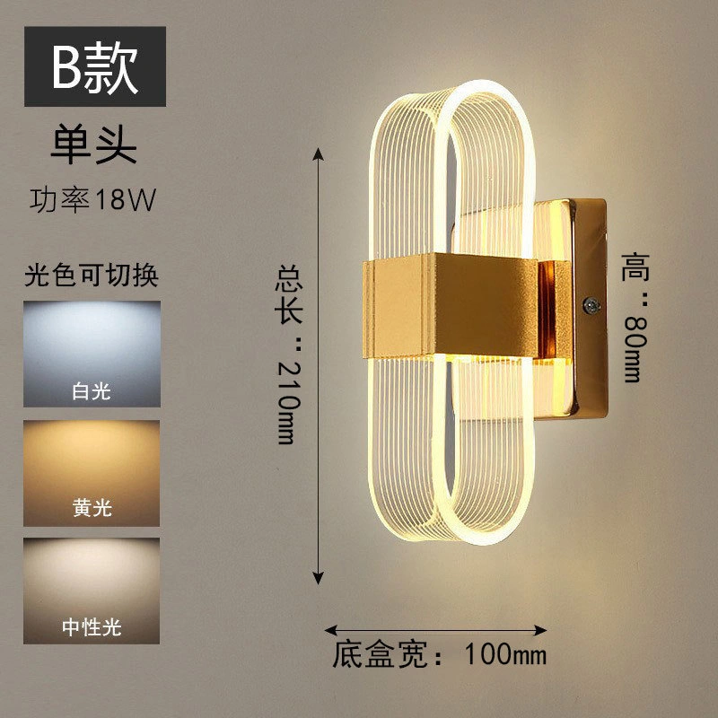 Folinda 18w Led Duvar Lambası - Akreplü Akrilik, 3 Renk Işık Beyaz/sıcak/neutral , B Modeli Tek Kafa Altın, Otel/ev Odası/ Koridor Dekoru Altın