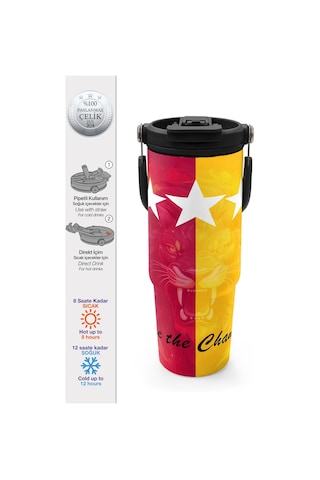 Coral High Kids Sarı Kırmızı 5 Yıldız Aslan Taraftar Desenli Pipetli Ve Direkt İçim Çelik Termos 900 Ml 38731 Kemik - Kırmızı