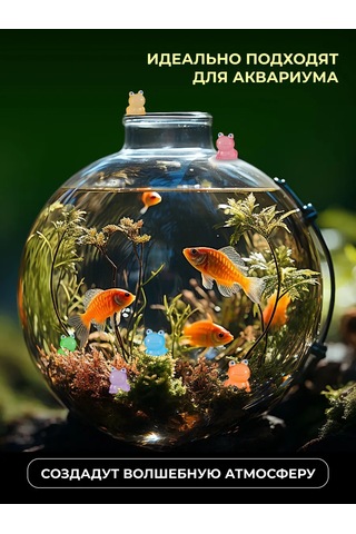 Vendıtta Dekoratif Karanlıkta Işıldayan Figürler 14 Adet 386848397