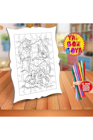 Ormanda Sevimli Hayvan Dostlar Eğitici Çocuk Boyama Puzzle Tablo-156 Ormanda Sevimli Hayvan Dostlar Eğitici Çocuk Boyama Puzzle Tablo-156