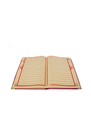 Kadife Kaplı Kuranı Kerim - Cami Boy - Büyük Boy Kuran - Lafızlı N11.1130