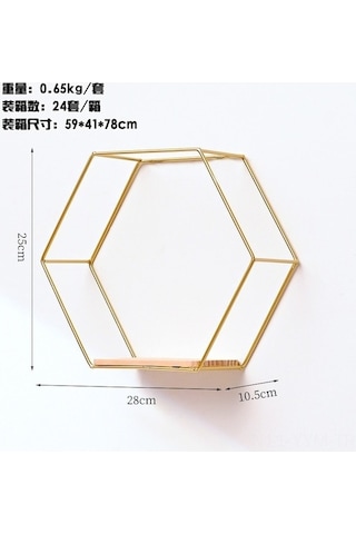 Flybuy Yatak Yaratıcı Wg Rafı Rafı Rafı Raf Oturma Odası Odası Ev Duvarı Duvara Duvar Duvar Dövme Depolama Demir Dekorasyonu Büyük Bosphorusboutique Asılan Altın Altın Altın Altıgen - Aa Altın