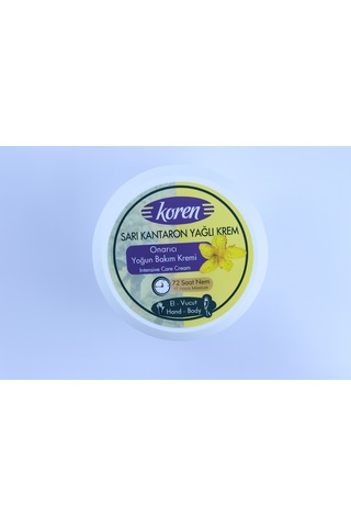 Sarı Kantaron Yağlı Yoğun Nemlendirici Ve Onarıcı Krem 150 Ml