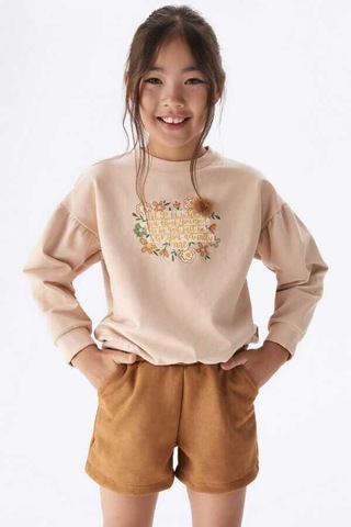 Kız Şort 4-8 Yaş 0053518 Ksrt02002 Camel Çok Renkli