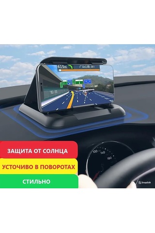 Skycity Siyah Silikon Araç Telefon Tutucu, Merkezi Konsol Uyumlu, Yapıştırıcı&ant打滑, Ar Navigasyon İçin Evrensel Montajlı