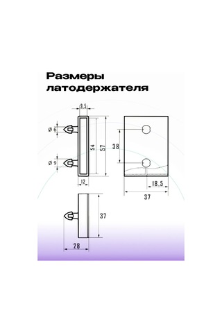 Lamel66 Merkezi Çift Taraflı Bant Tutucu 53 Mm, 4 Adet 393803989 Siyah
