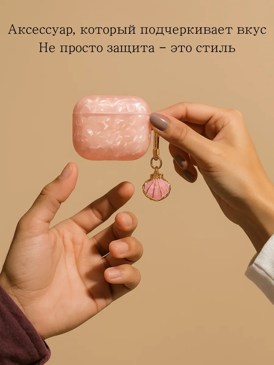 Soltykıds Airpods 4 Kılıfı, Kulaklık Kılıfı Airpods 418504531 Pembe