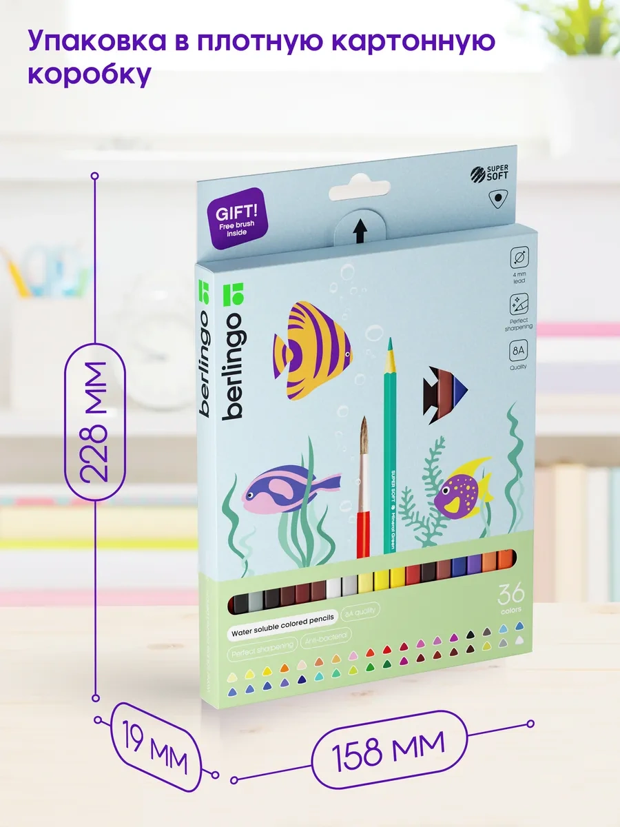 Berlingo Okul İçin Resmetmek İçin Yumuşak Renkli Kalemler, 36 Renk 11305587 Beyaz